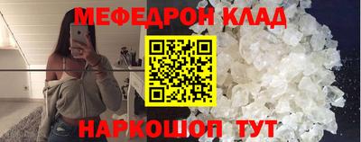 шишки Донецк
