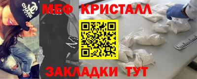 мдма Дубна
