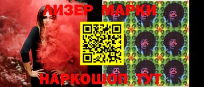 mix Донской