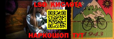 mix Донской