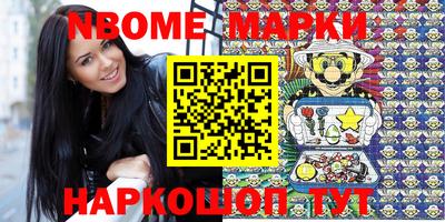 mix Донской