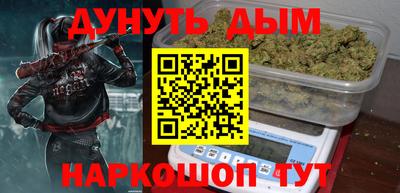 mix Донской