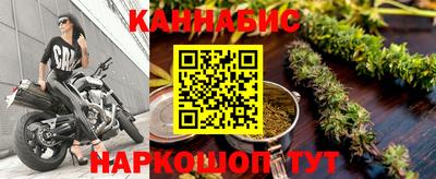 мдма Дубна