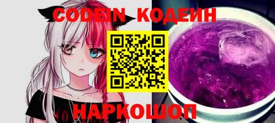 mix Донской