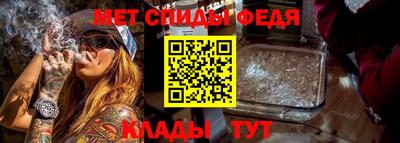 mix Донской