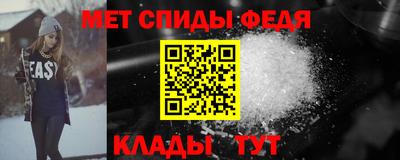 mix Донской