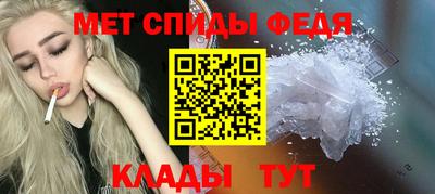 мдма Дубна