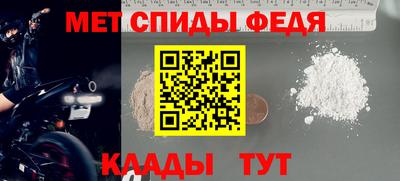 mix Донской