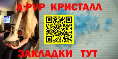 мдма Дубна