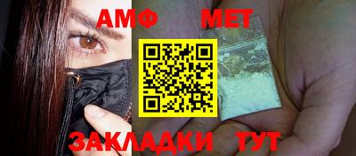 mix Донской