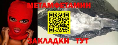 mix Донской