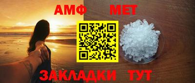 mix Донской
