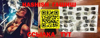 мдма Дубна