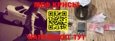 шишки Донецк