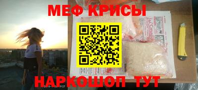 шишки Донецк