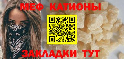 mix Донской