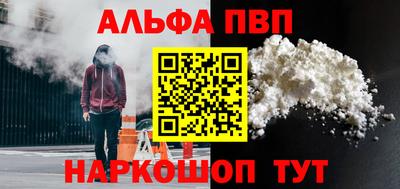 мдма Дубна